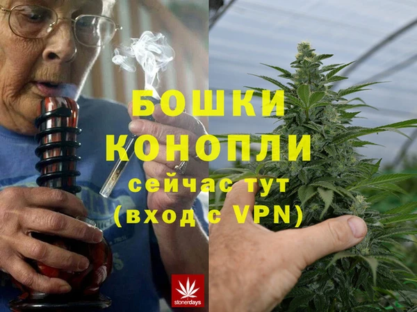 MDMA Premium VHQ Абдулино