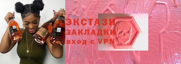 прущие грибы Абинск