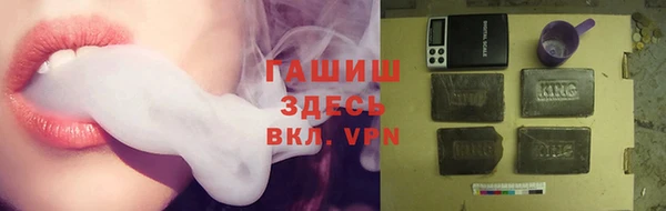 кокаин Алзамай