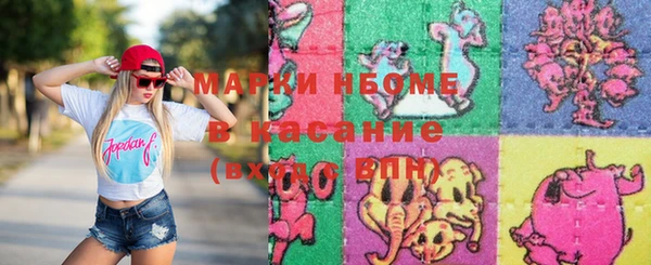 MDMA Premium VHQ Абдулино