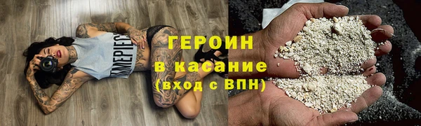 MDMA Premium VHQ Абдулино