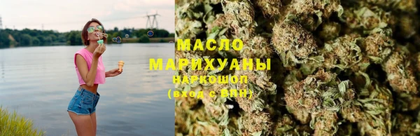 MDMA Premium VHQ Абдулино
