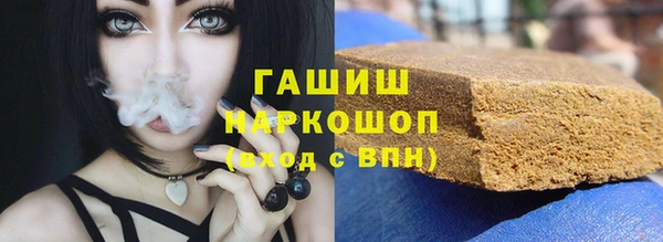 MDMA Premium VHQ Абдулино