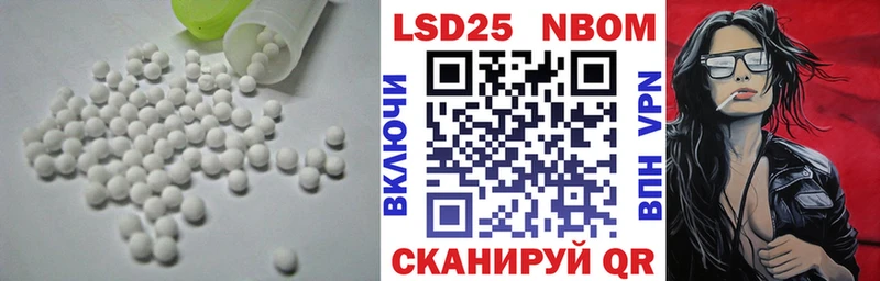 MEGA ONION  Иноземцево  Лсд 25 экстази ecstasy 